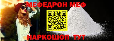 apvp Обь