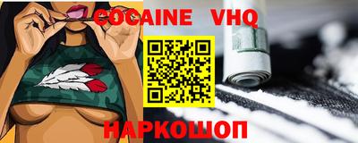 прущий лед Нягань