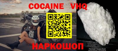 apvp Обь