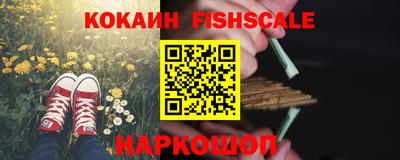 прущий лед Нягань