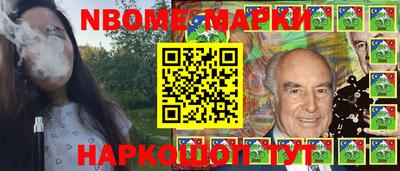прущий лед Нягань