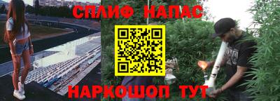 прущий лед Нягань