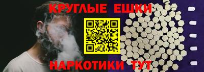 apvp Обь