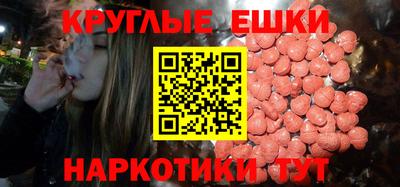 прущий лед Нягань