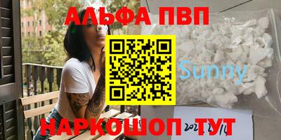 прущий лед Нягань