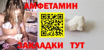 apvp Обь
