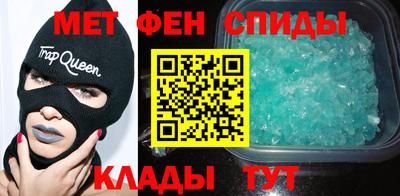 apvp Обь