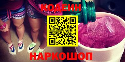 прущий лед Нягань