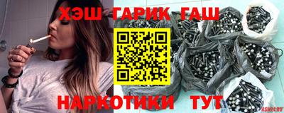 прущий лед Нягань