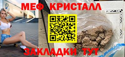 прущий лед Нягань