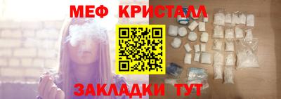 apvp Обь
