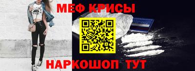 apvp Обь