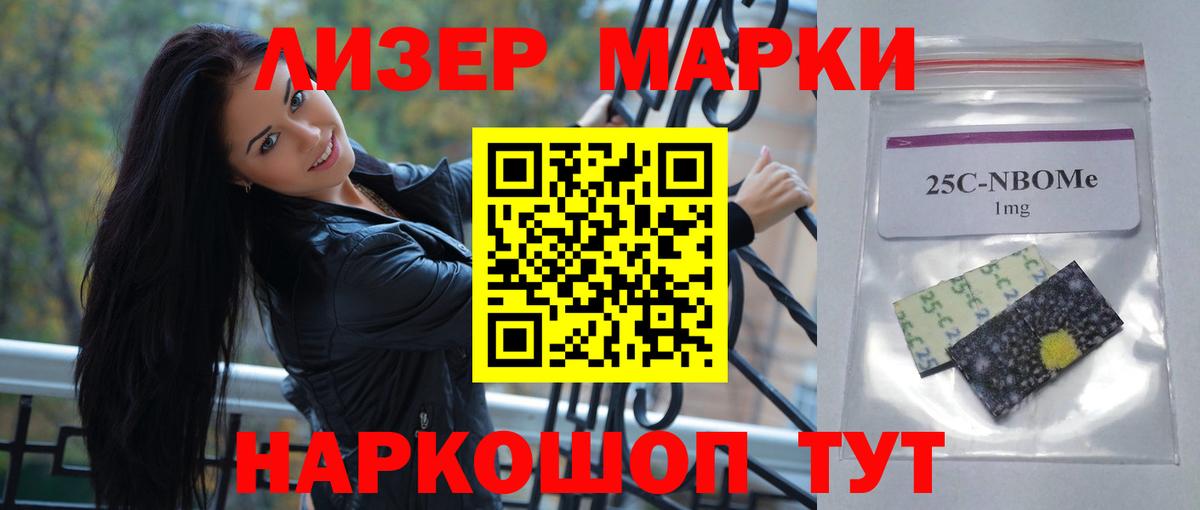 LSD-25 экстази кислота  Лсд 25 экстази ecstasy  Вход с VPN  Севастополь 